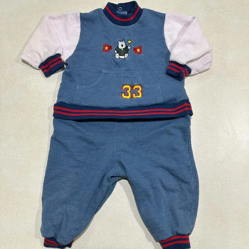 Vintage Buster Brown Boys Football Bear Sweatshirt and Pants Set 18M